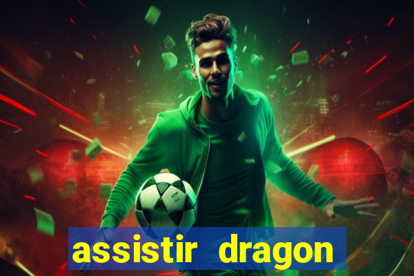 assistir dragon ball z saga cell